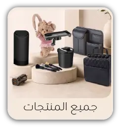 collection-img
