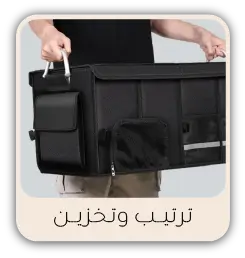 collection-img